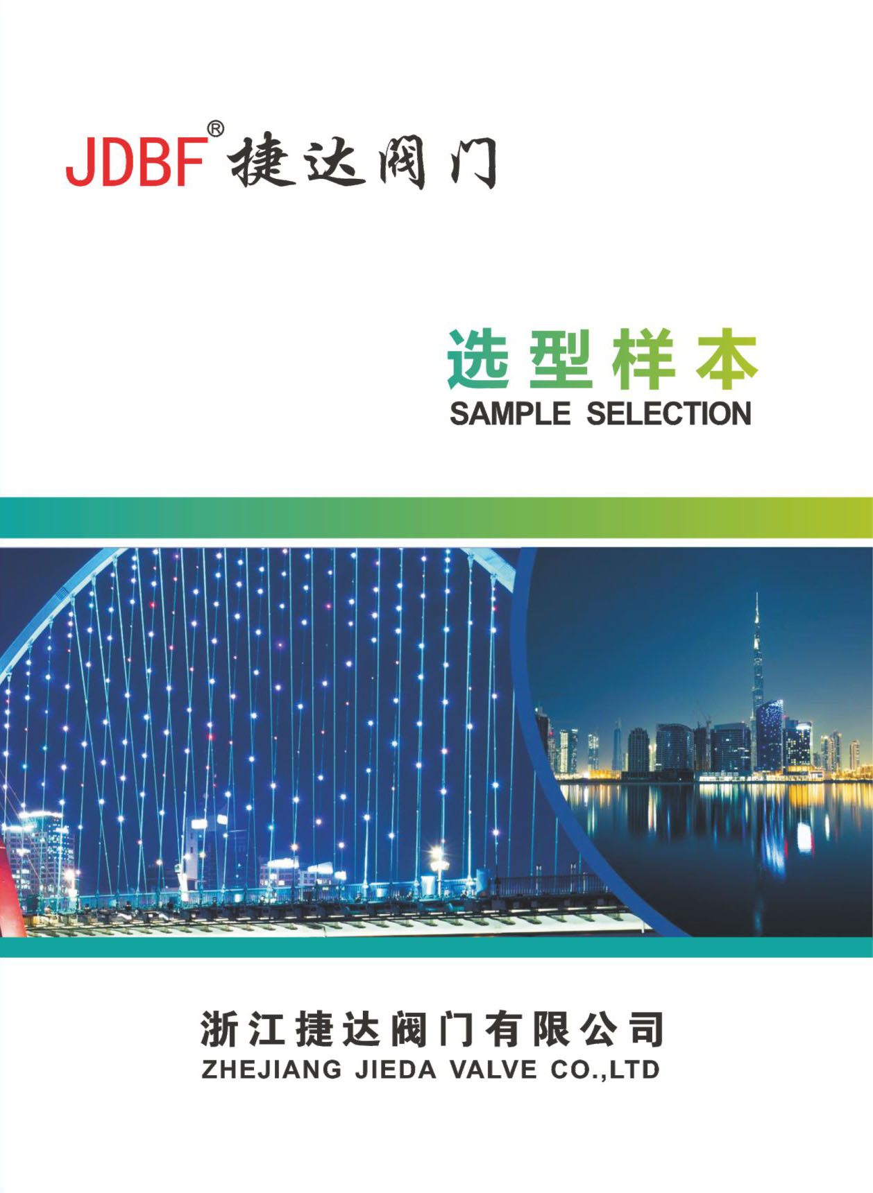 ���_(d��)�y�T��Әӱ�����