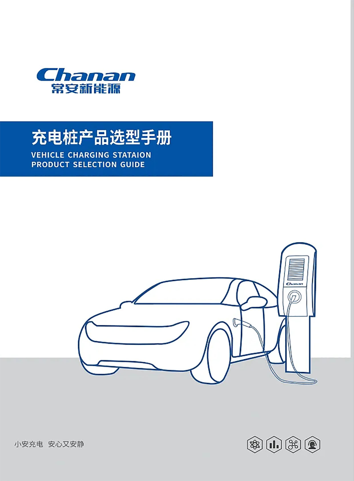 �������F(tu��n)����늘��a(ch��n)Ʒ�x���փ�(c��)����Әӱ�����(c��)