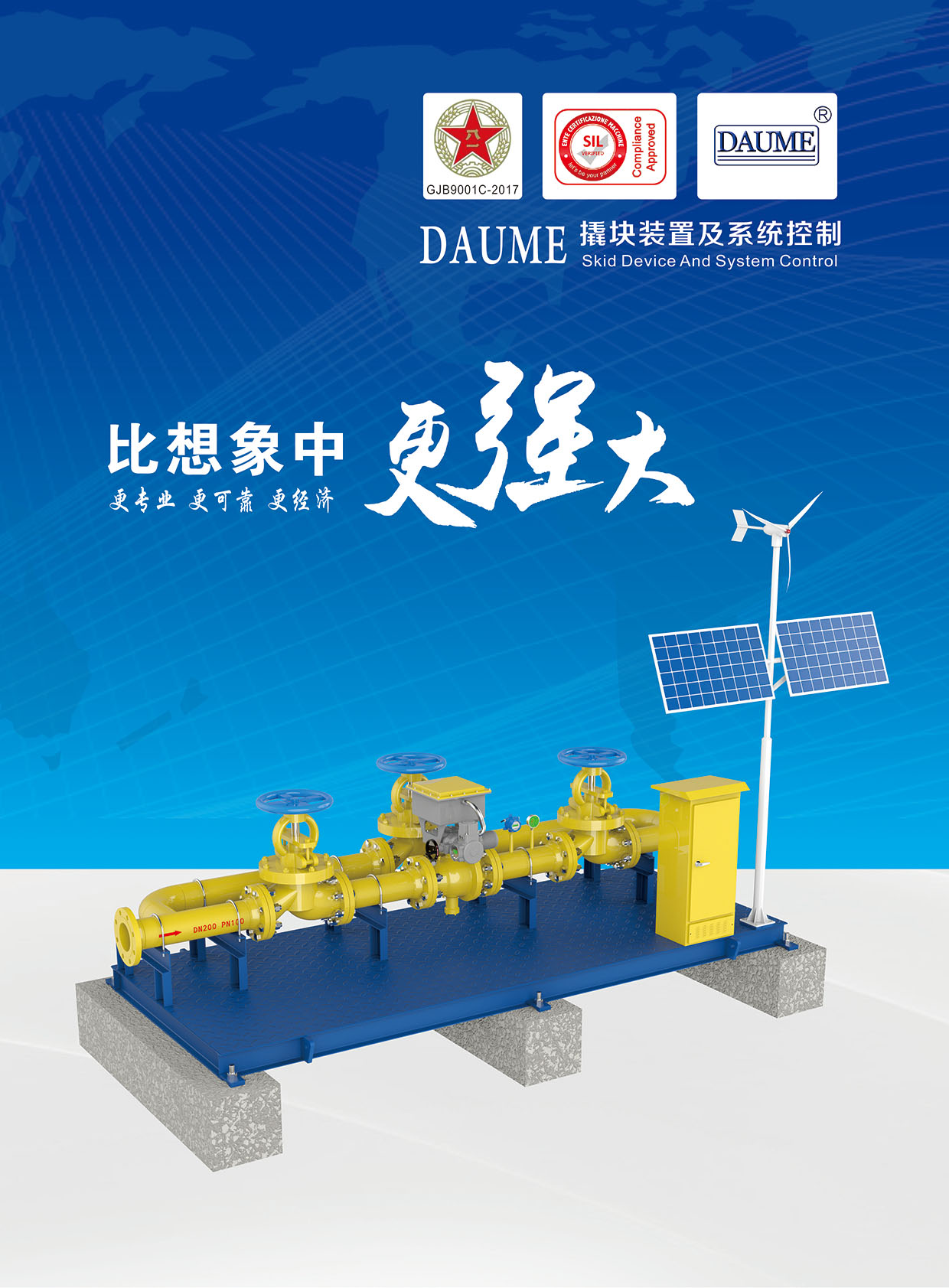 ���ɡ��ˉK�b�ü�ϵ�y���ơ���Әӱ�����