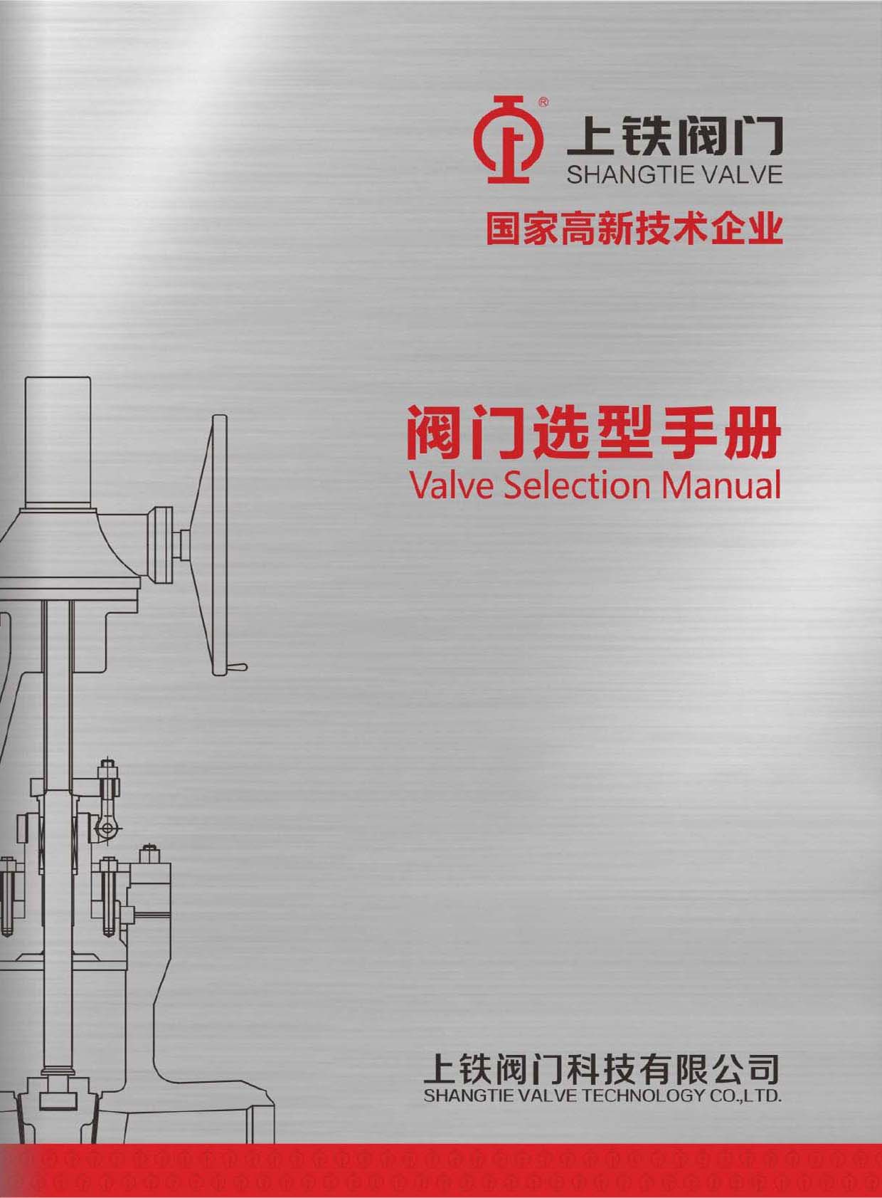 ���F�y�T(m��n)��Әӱ���(hu��)��(c��)