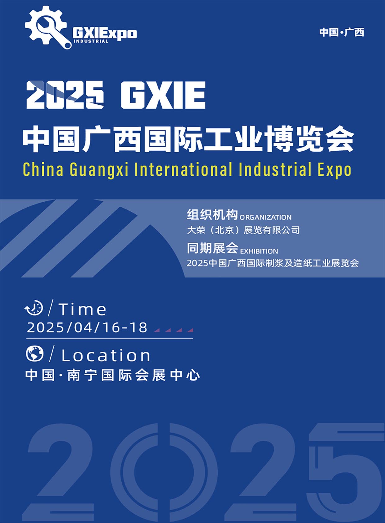 ���Ї��V�����H���I(y��)���[������Әӱ�����