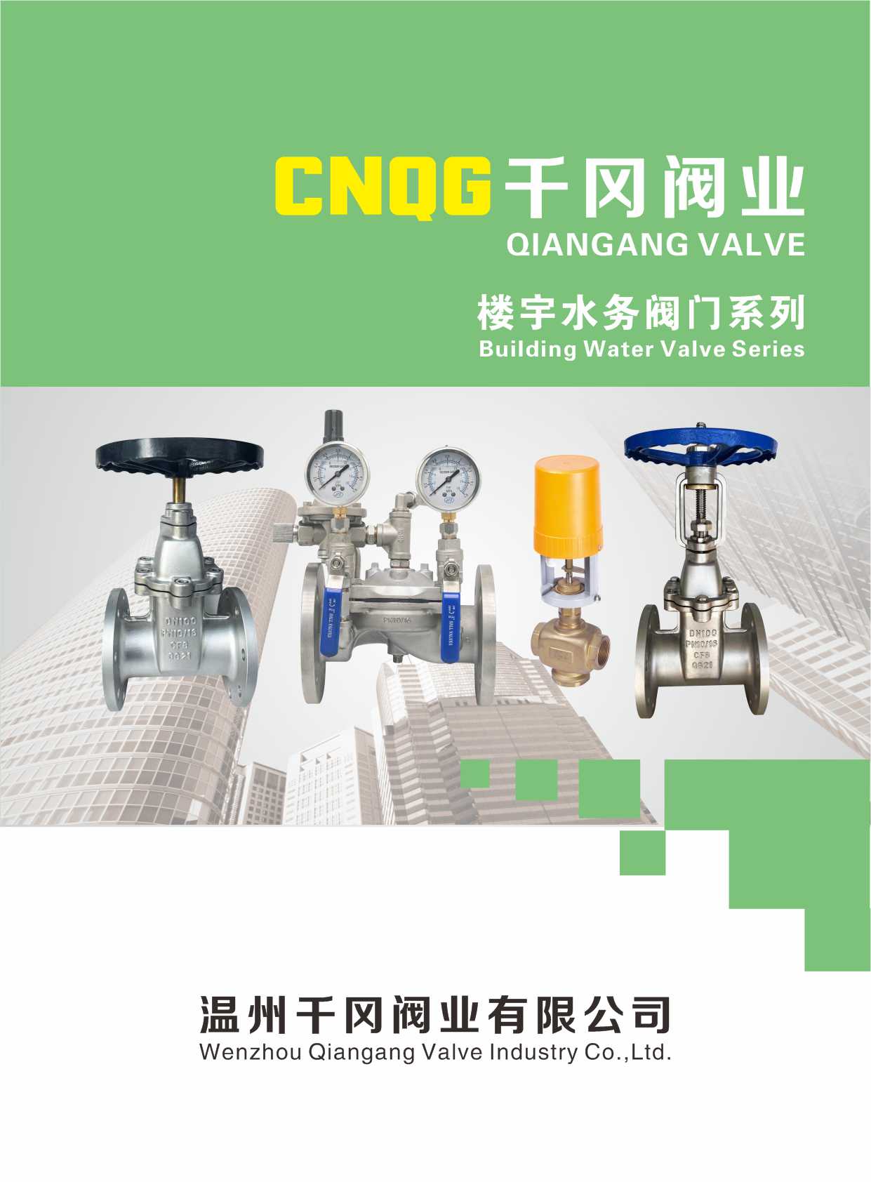 �㽭ǧ���y�I�����y�T�ӱ�����