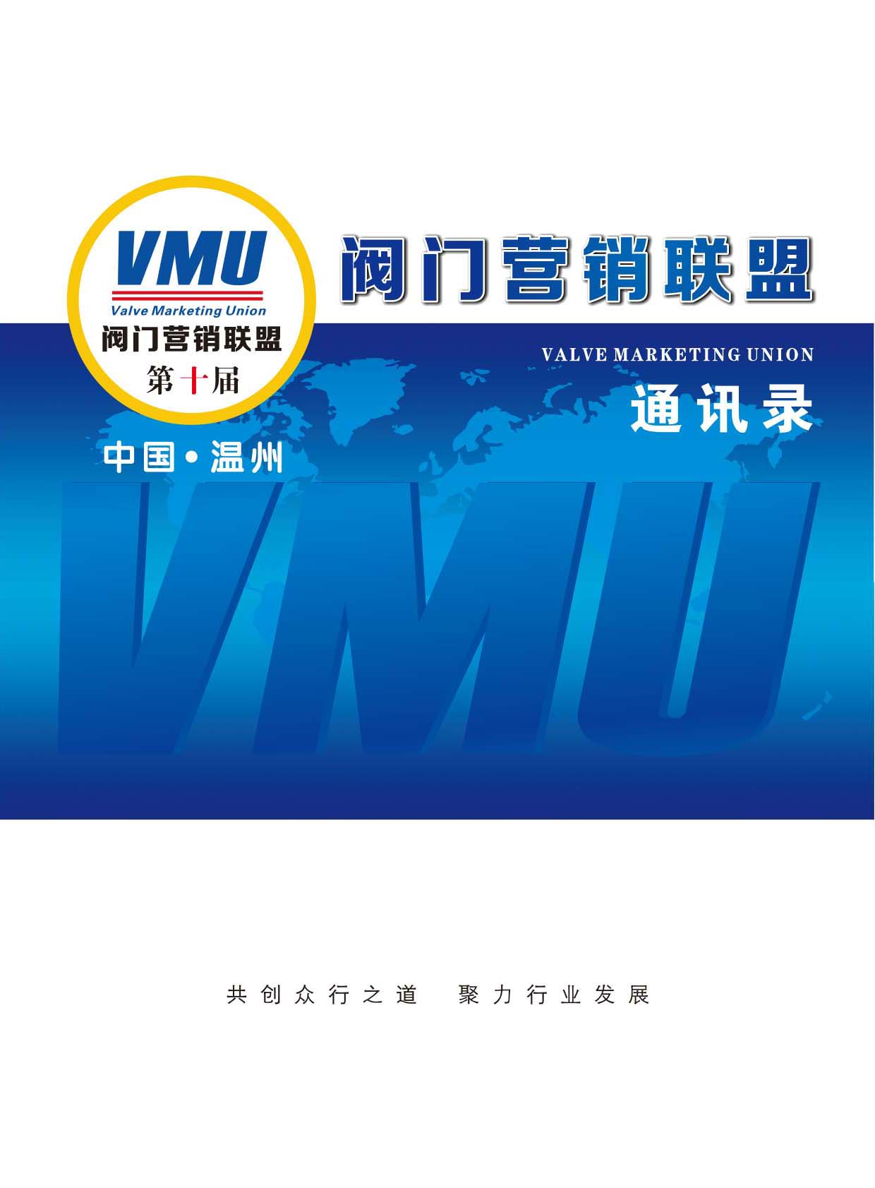 �y�T(m��n)�I(y��ng)�N(xi��o)(li��n)�ˣ���ʮ�ã�ͨӍ���Әӱ���(hu��)��(c��)